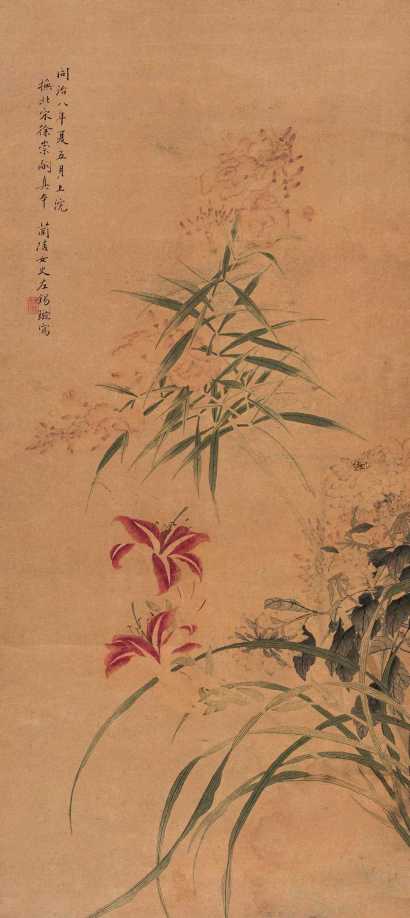 左锡璇 1869年作 花卉 立轴